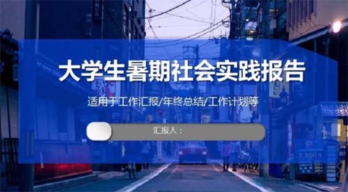 ��W��������`����ʽģ��