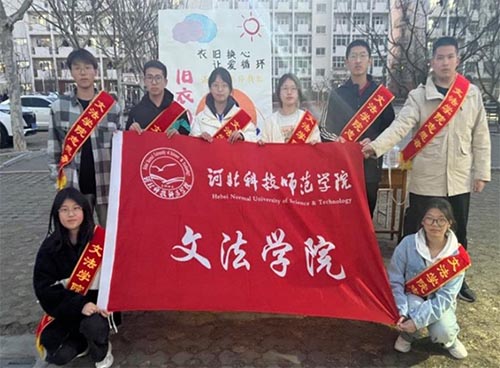 �ķ��WԺ�e�k�����f�Q����׌��ѭ�h��־Ը���ջ��