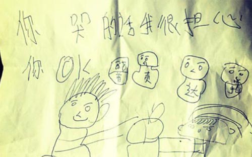 ���x�e�r�ԹԵĺ��Ӳ�����