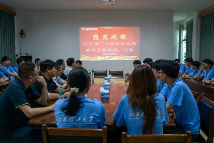 ����W�ӵVɽ�У���˼���n�����T�Vұ���־