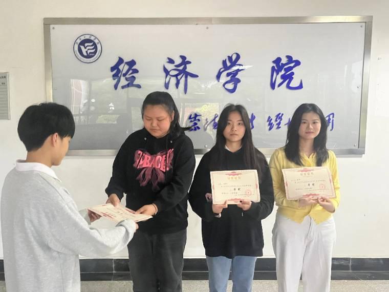 ���Ϲ��̌WԺ�����WԺ�����װ�APP�e�k���W���h����׷