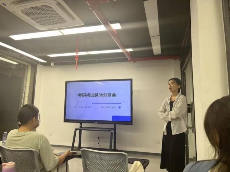 ���ČWԺ�ڡ�һվʽ���W����^�������g�e�k���г�ԇ�������