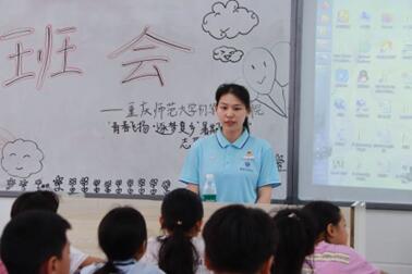 �ݎ������ڌW(xu��)�R��ݷݷ�W(xu��)�ӱ��м�