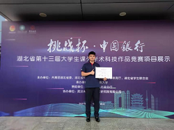 �n�����������ģ����(m��ng)����