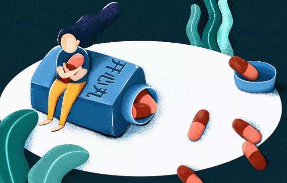 Ů������ކ�,�к�����@�����᣿