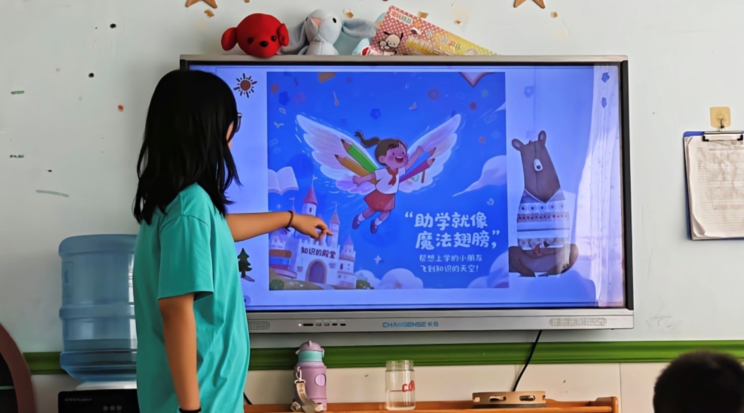  ����ů�� ͯ���m��