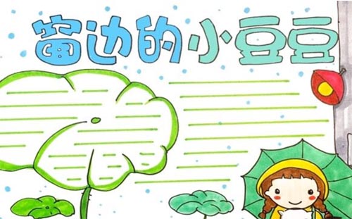 �x����߅��С�������и�