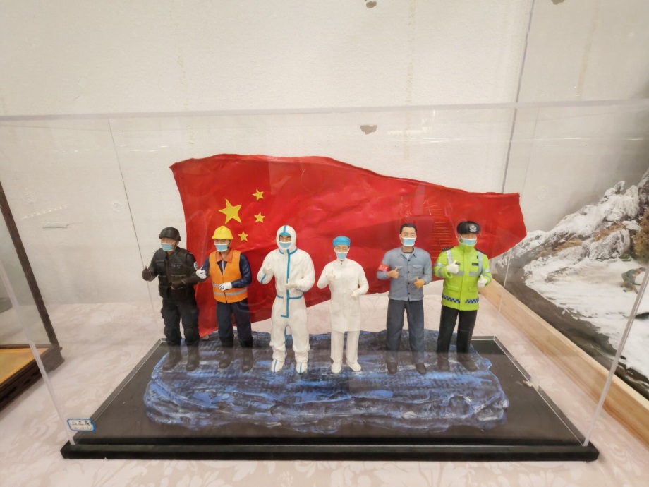 ̽���H���������ܵ�ˇ�g(sh��)�����c�Ļ�����