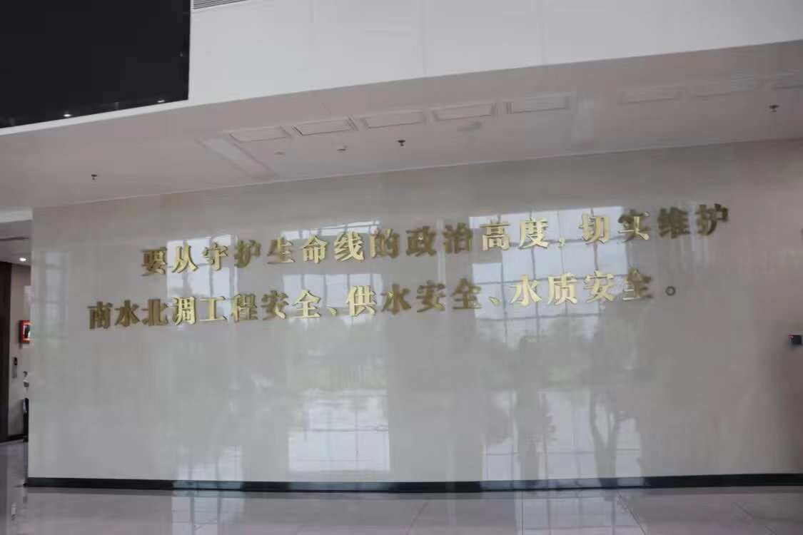 ��ˮ����ӳ�n񷣬��������չ����