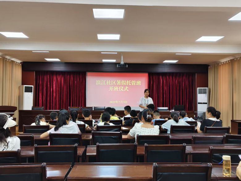 ��ů���� �۰���L�������ОI����^�����йܰ���ʽ�_��