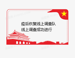 �ߺ�֏;����{�錍�`꠾����{�гɹ��M��