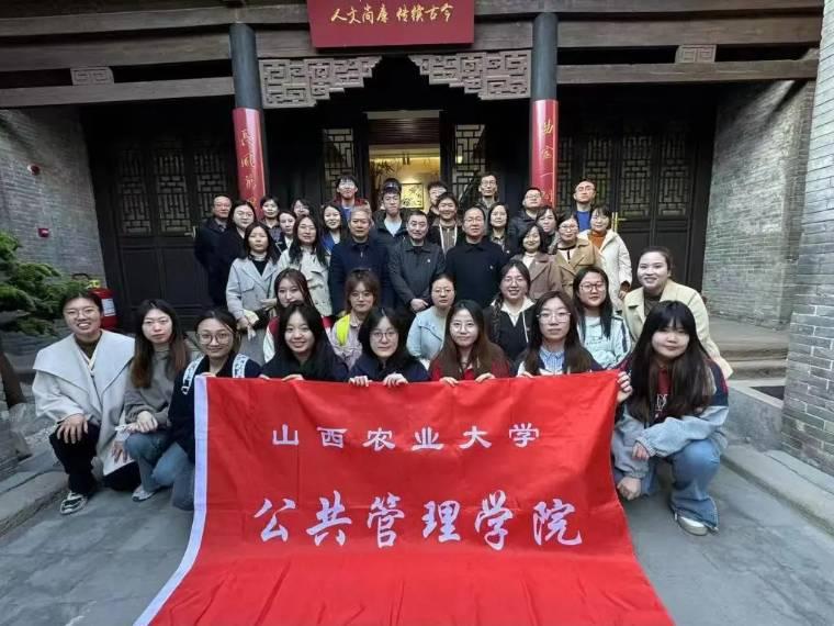 ɽ���r�󹫹�Ժ�����h�T���^�����Ļ���������