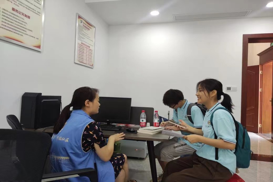 ���W���Σ����񰲾ӡ���������W�Ӹ�����^������^