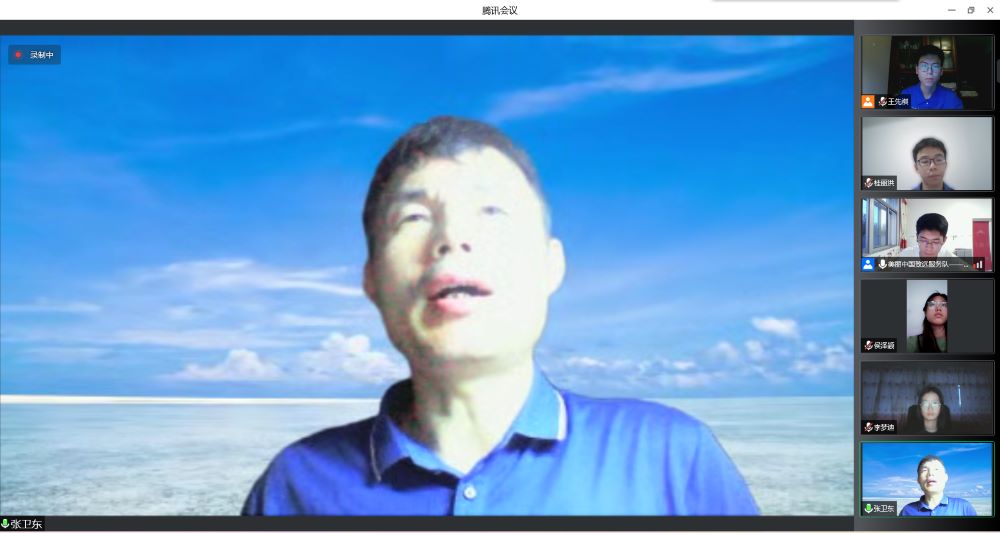 ʯ��W�������l��У��������p̼�������Ї����h��