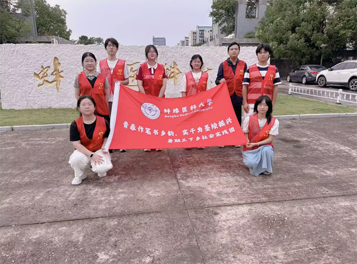 �ഺ���P���l퍣����ɞ�ī�L���d�����Ĳ����^���l�壬