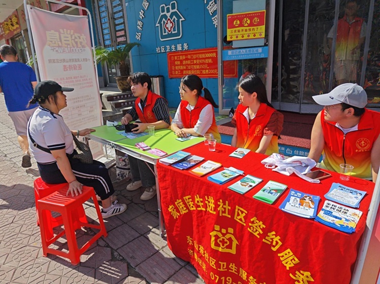 �����x�\�M��^���P�۾�������x