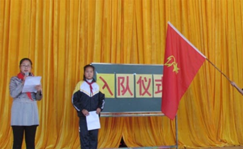 ��־���������Fʮ��ġ�С�ח