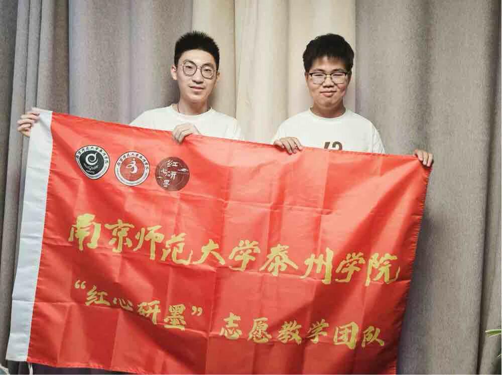 Ԣ���ژ���ͯ�У������й܄e�Ӽt