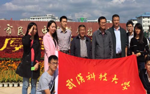 �ν�������־Ը���ڳ��L���w��Ҹ���