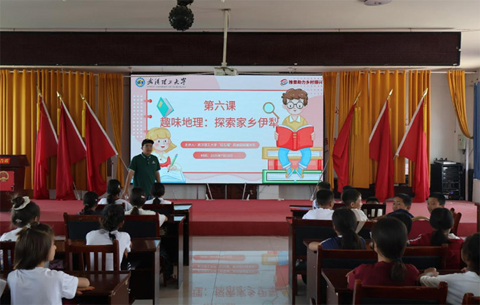 �t�I��С�n�õ����n�� Ȥ̽������������W��ͨԒ