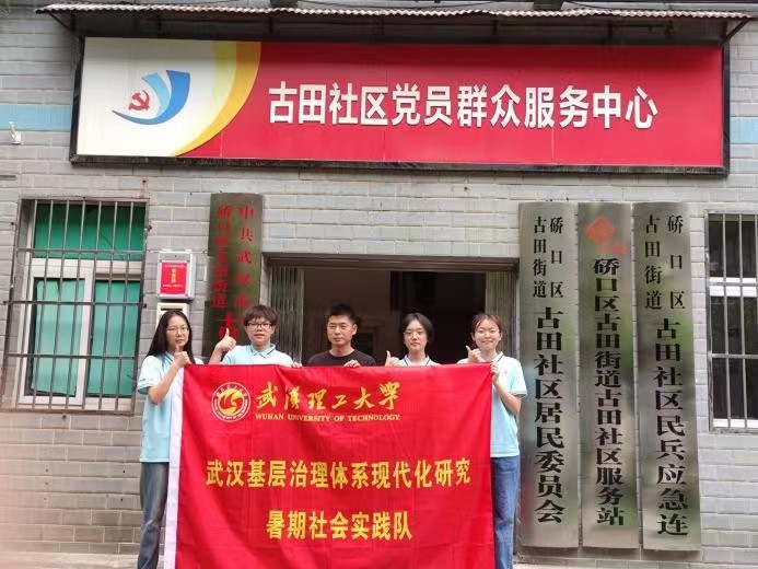 ���������������С���������W�Ӹ�������^�_չ�{��