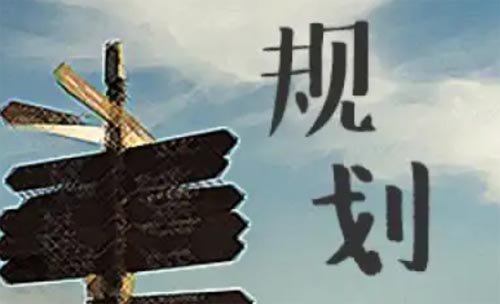 �IԺУ���I�ӑB�{���C���о�(�w)