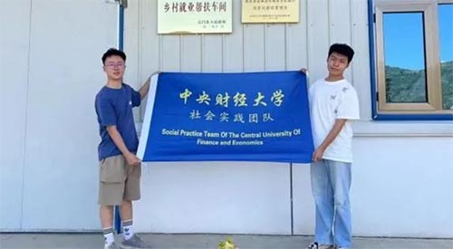 ��崡��l�����d�����������f���A���������鹫������