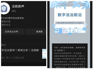 �����������Ͼ��������W2303�F֧�����ַ�����������̖��ʽ����