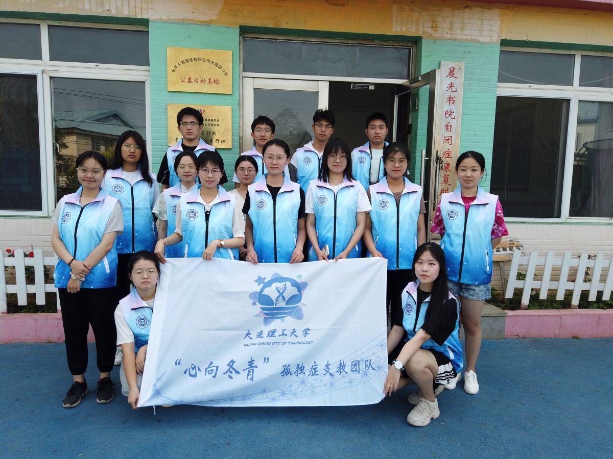 ǧ�ﲻ�o��·�h��������е�����