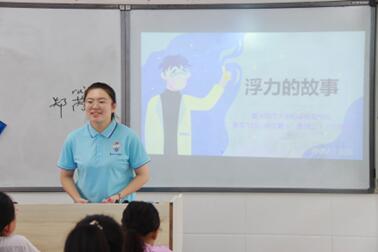 ���M�ƌW���������B