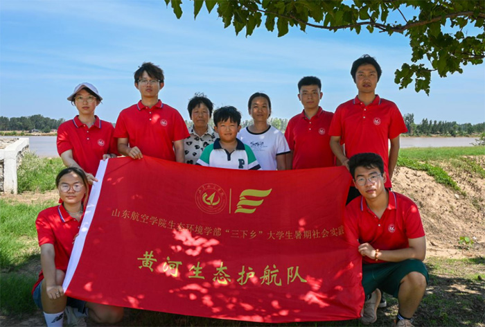 ɽ�|���ՌW(xu��)Ժ���������l(xi��ng)���W(xu��)�ӣ����ഺ�������o(h��)�S�Ӟ�