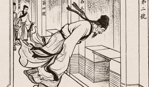 ������ʷ�x���