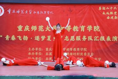 �����·��չ��δ��