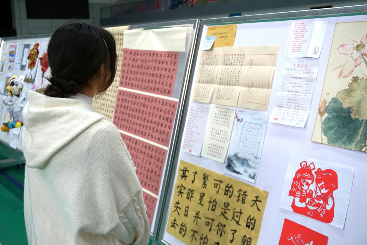 ���Ĵ�W�ڶ��á��Ľ��� ���w�P�������������ɹ��e�k