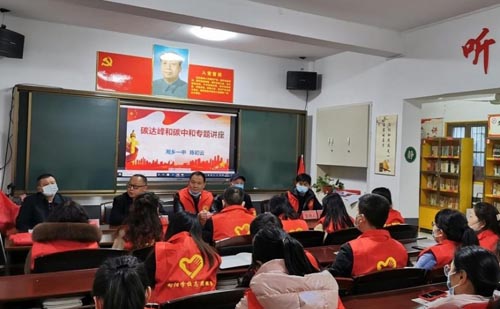 ���l(xi��ng)���(y��ng)�W(xu��)У���M(j��n)���(hu��)��(sh��)�`����,���ӡ��W(xu��)���h��־Ը����(w��)