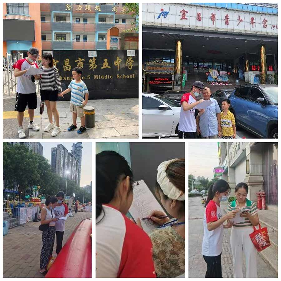 �ԿƼ��x�܄ڄӽ��������ƴ��������Є�