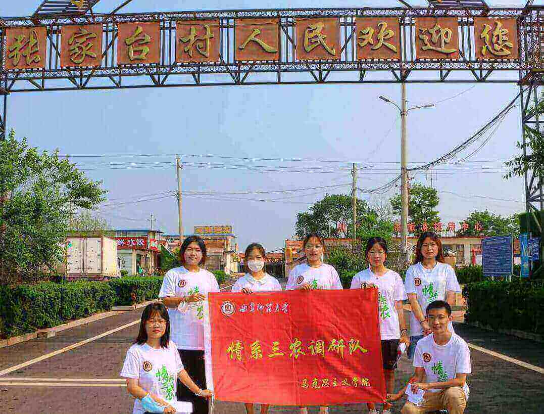 �����`��Ӎ���ӏ�����Ѫʽ����ؚ�������r��ľ�����  һ��ϵ���r�{���