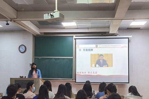 �A�Ў�����W(xu��)����Z�W(xu��)Ժ2003֧�������W(xu��)Ժ2003֧������