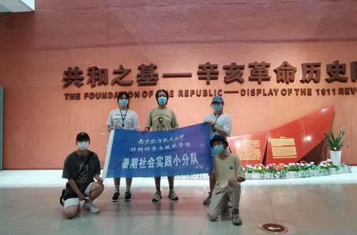 ���LӢ�۳��еļtɫӛ��