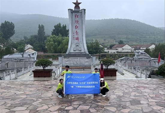  ɽ�|������W��𢡱�������l��־Ը���ՈF�_չ���c�������