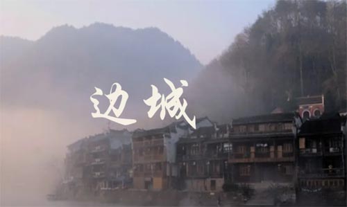 �ЌW��߅���x���