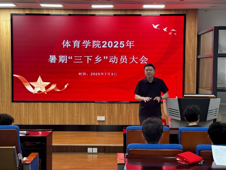 �������l(xi��ng)�������̣��w�t(y��)�ں��o(h��)��ͯ �����w���W(xu��)Ժ���^(li��n)