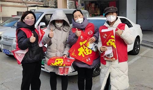 ־Ը��^(q��)�Є�(d��ng)������������^(q��)