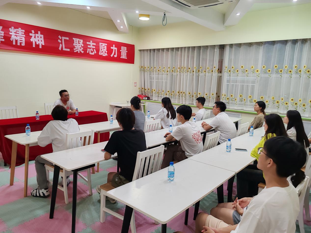 ɽ�܌W(xu��)������(m��ng)���R�������l(xi��ng)��I(xi��n)֧��