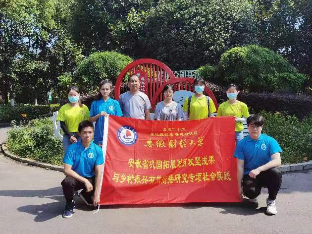 ��ؔ(c��i)�W(xu��)�������l(xi��ng)�����мtɫ����̽���l(xi��ng)�����d