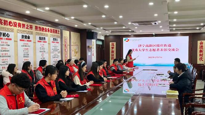 �������^(q��)���f�ֵ���W(xu��)��־Ը�������ഺ�L�ǡ�