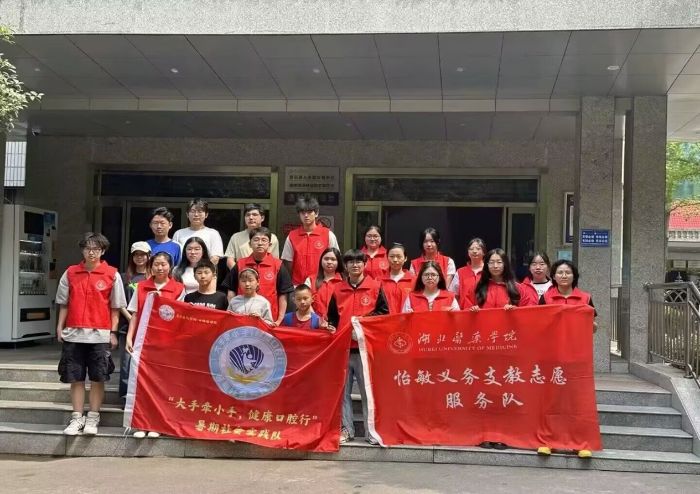 �x�XΣ�C����A��������X���o��