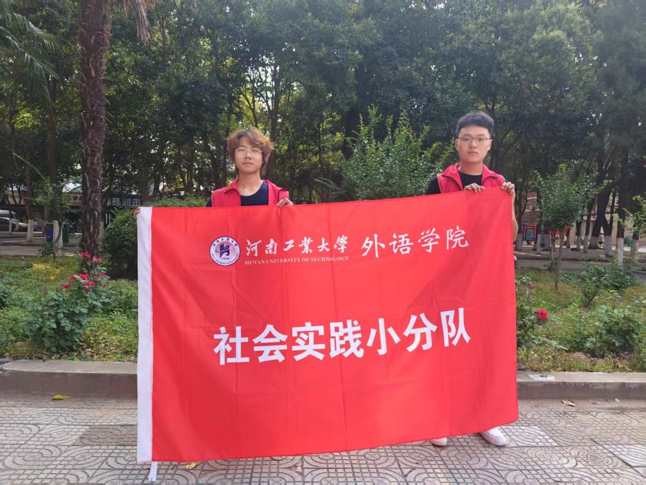 ���Ϲ��I��W�ܿڼtɫ�Ļ����v