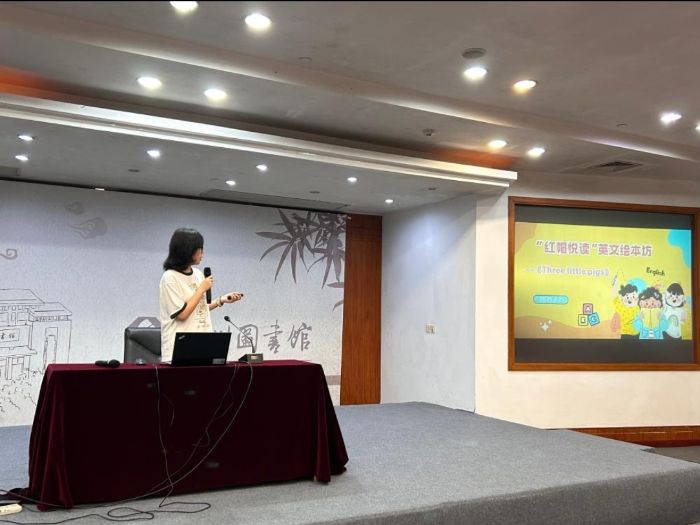 �Ͼ�������W̩�݌WԺ���t����ī�����`�F��K�݈D���^����ֻС�i��Ӣ�Z�̌W���`�o��