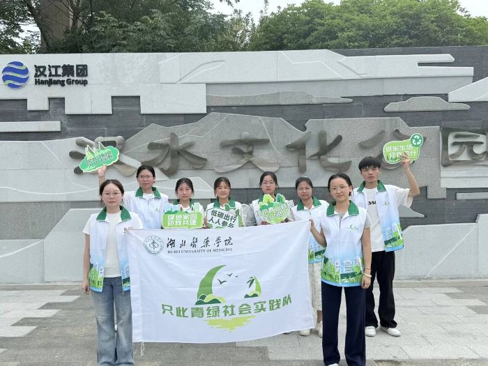  �����tˎ�WԺ�W�ӵ������У����ഺ�`���ģ������B���¾G